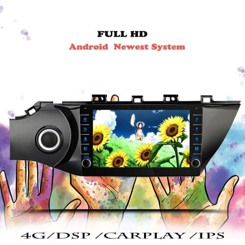 Auto Car Radio Carplay For KIA K2 RIO 2017 2018 Android 10 RDS Multimedia Player Navigation GPS DVD 2din Tape Recorder Cassette