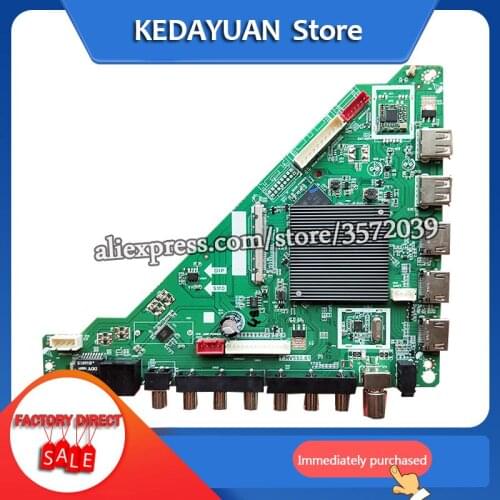 Free shipping for T.HV553.81 Three-in-one LCD network motherboard