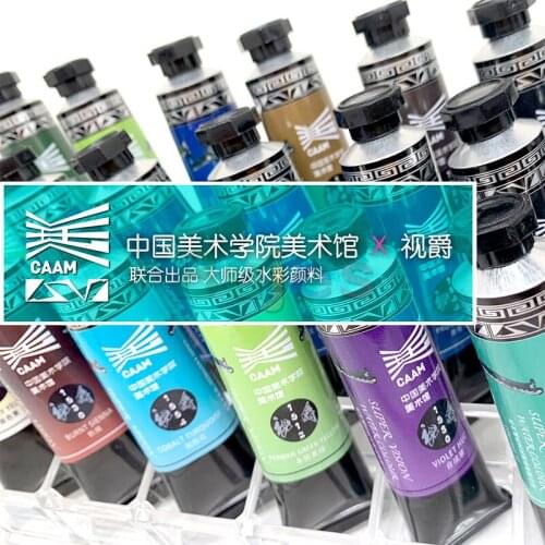 Supervision Regular Color 15ml Tubular Watercolor,Sketching and Painting,Accurate Hue, High Transparency, High Saturation
