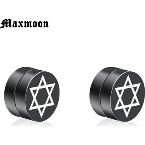 Maxmoon Star of David no pierced magnet stud earring magnetic earrings cool earrings free shipping
