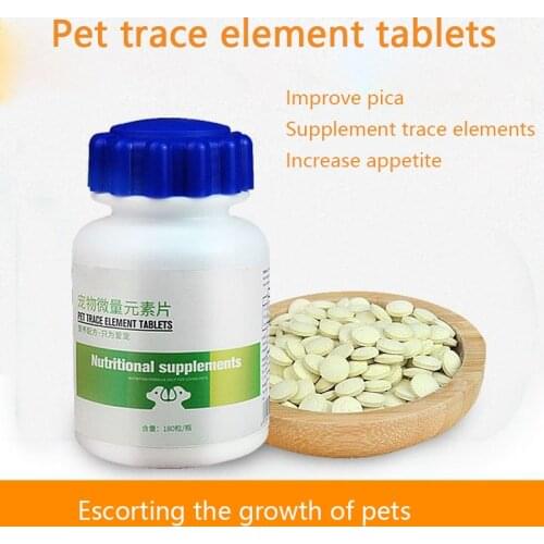 Pet Dogs Trace Elements Tablets 180 Tablets Pica Eats Rabbits Health Products Pigeon Nutritional Products