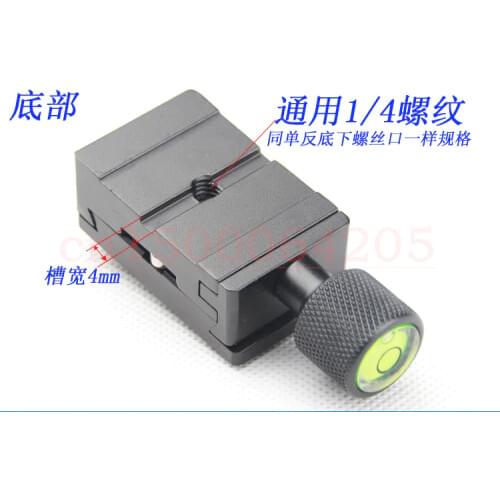 Universal Quick Release Plate K30 chassis jig head quick release plate Clamp stabilizer rails