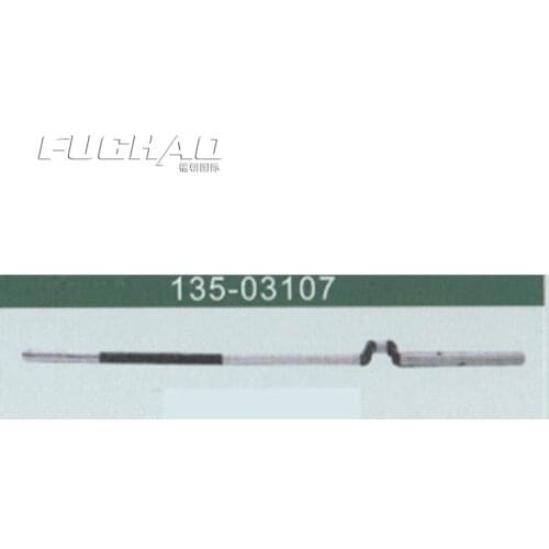 135-03107 MAIN SHAFT Sewing Machine Parts