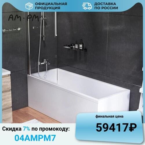 Душевые системы AM.PM China At AliExpress