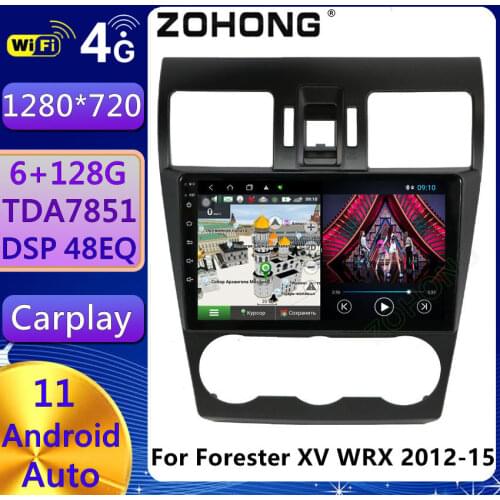 DSP 4G Android 10 For Subaru Forester XV WRX GPS Navigation Car Radio Multimedia Video Player Stereo Head Unit Autoradio 2 Din