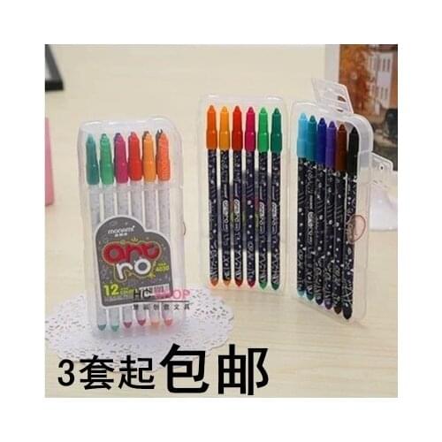 Drawing delineating fibre-tip pen gel pen 12colors set