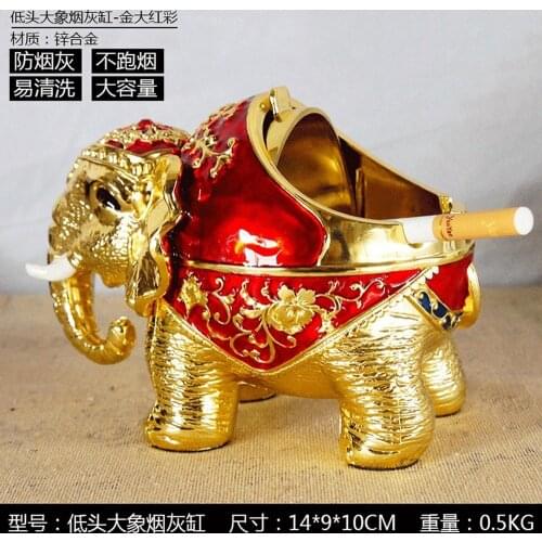High Capacity Bowed Elephant Cute Cigar Ashtray Retro Metal Elephant Smok Accessory Ornaments Home Decor Collect Crafts Ash Tray