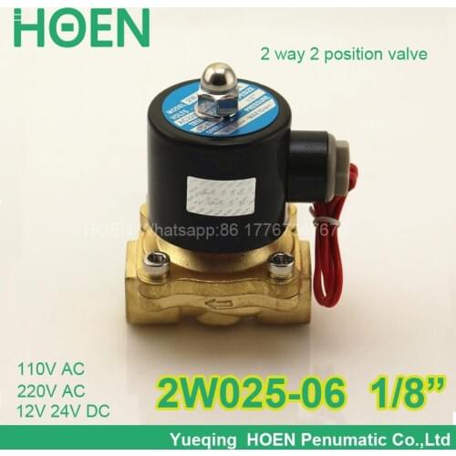 2W025-06 Normally closed 2/2 way G1/8" pneumatic solenoid valve water air gas oil brass valve NBR DC AC 12V 24V 110V 220V