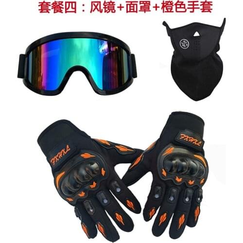 Three piece cross country helmet, goggles, ski mask, motorcycle riding, hard shell gloves, color glasses, red, black and green