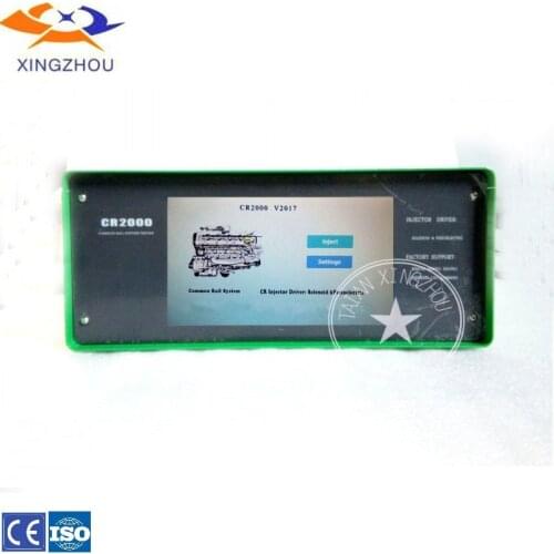 DXOFCR Autotools