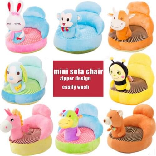 Fancytrader 45cm X 45cm Big Lovely Cartoon Stuffed Animal Monkey Bunny Cow Bear Chick Lion Bee Kids Sofa Toy Plush Baby Chair