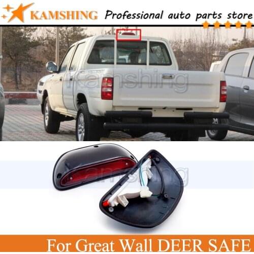 Kamshing Rear Additional brake light stop lamp For Great Wall DEER SAFE High Additional Brake Light Lamp stop lamp light