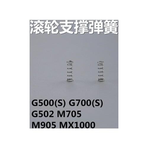 Pack of 2 springs for G502 M705 MX1100 M950 G500 G500S G700 G700S Mouse wheel scroll