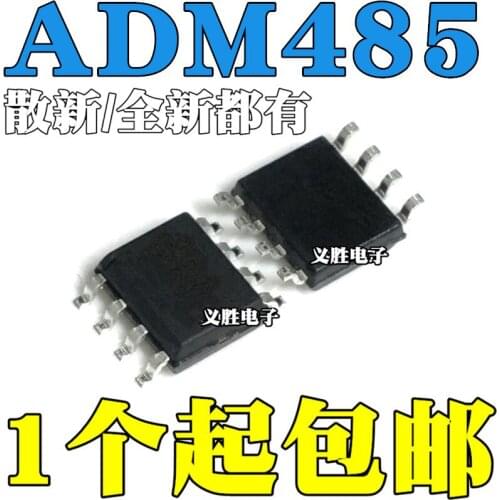 New and original ADM485AR ADM485ARZ ADM485JR ADM485JRZ SOP8 Transceiver integrated IC chip, transceiver patches, interface - dr