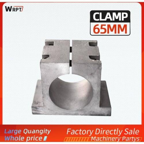 1pc Spindle Motor Brackets Engraving machine spindle motor holder 65mm