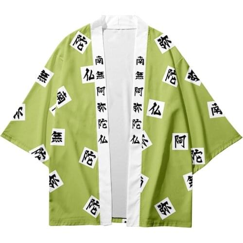 Plus Size 6XL 5XL 4XL Tanjiro Japanese Samurai Beach Cardigan Asian Women Men Harajuku Kimono Cosplay Tops Blouse Yukata Clothes