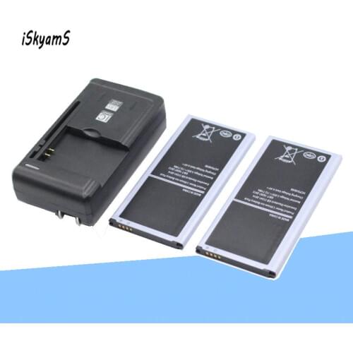 iSkyamS Samsung Galaxy J7 Batteries