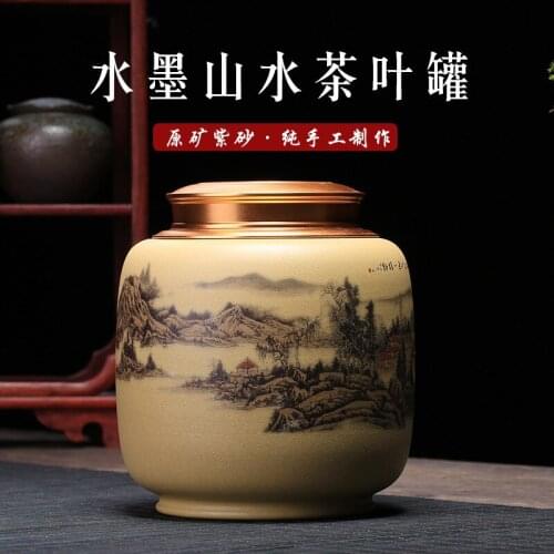 Arenaceous caddy mud mud ink painting landscape painting style tea cake barrel mining source treasure a issuing agency