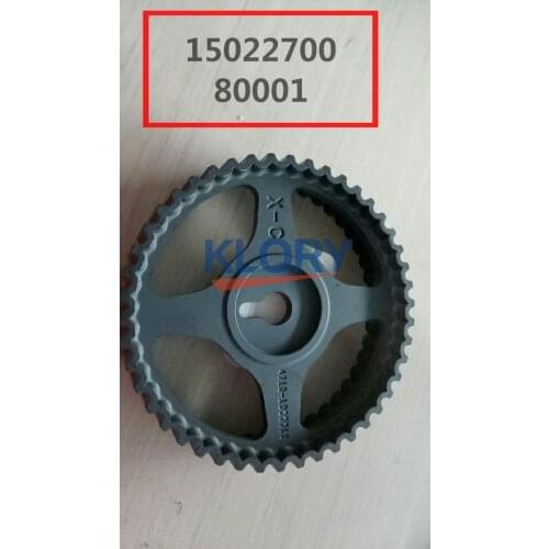 Camshaft timing gear For CHANGAN STAR 4500 OEM:DA010-0201