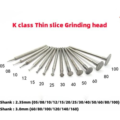 1Pcs K Thin Slice Diamond Grinding Head Burrs Bits Shank Jade Stone Carving Polishing Engraving Tool Mounted Point Tools