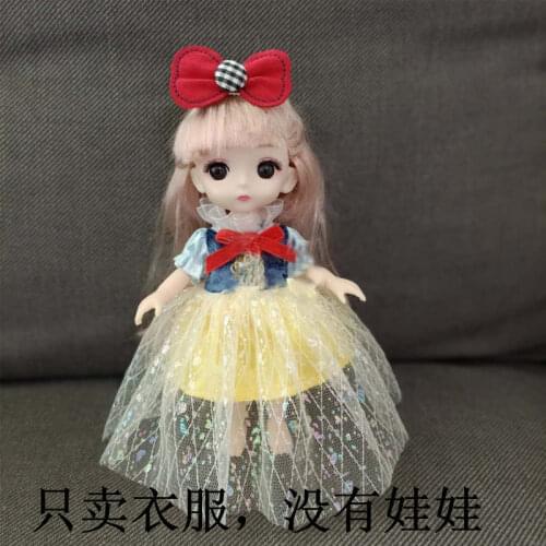 16cm or 17cm Bjd Doll Clothes High-end Dress Up Can Dress Up Fashion Doll Clothes Skirt Suit Best Gifts for Children Girls Toys