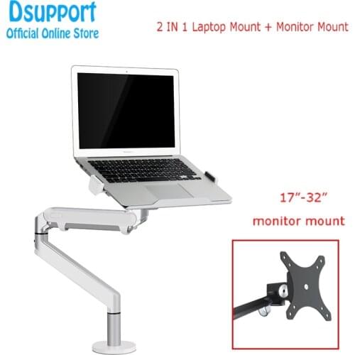 OZ-1S Aluminum 2 in 1 Mount 12-17 inch Laptop Holder + 17-32 inch Monitor Holder Gas Strut Arm Desktop Support Bracket Load 8kgs