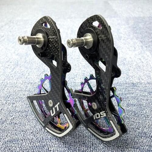 MOJOYCE Bicycle Gear Shifters