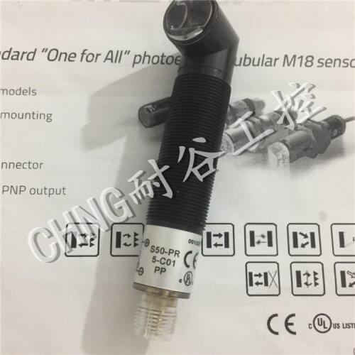 Brand new original Italy Delite imported DATALOGIC sensor S50-PL-5-B01-PP S50-PL-2-B01-PP S50-PA-5-T01-PP