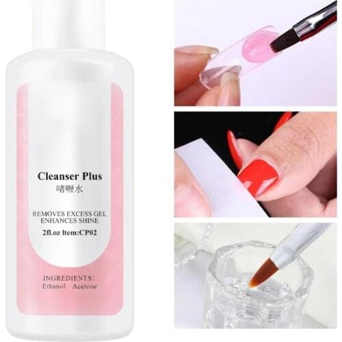 Sace Lady Nail Polish Remover