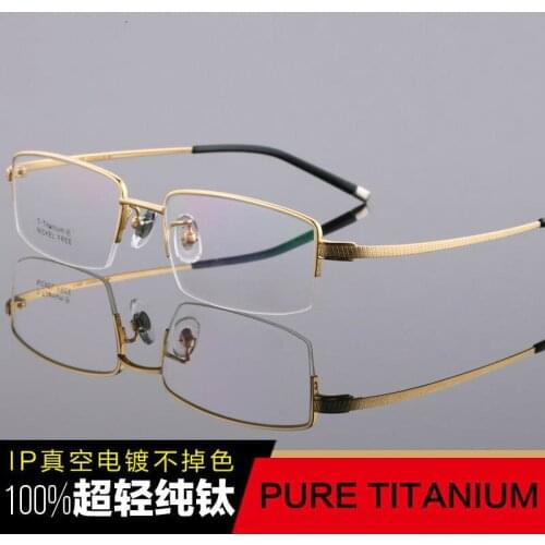 Viodream Pure Titanium Half Glasses Frame Super Light Spectacle Business Brand Men Myopia reading frames Oculos Opticos 6613
