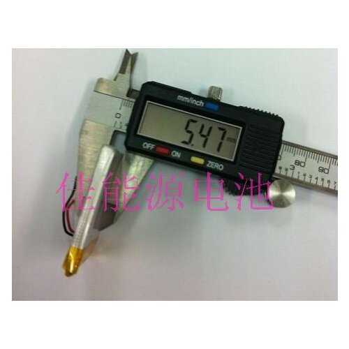 3.7V polymer lithium battery 584460 1500MAH HANKOOK tablet battery made in China Rechargeable Li-ion Cell
