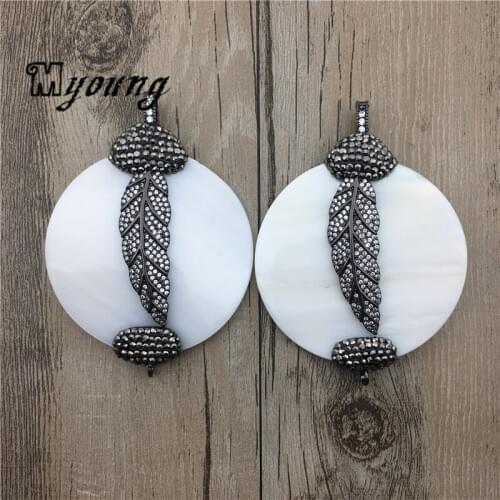 Large Round Mother Pearl Shell Pendant With Rhinestone Paved ,Feather Shape CZ Zirconia Micro Paved Connector Charms, MY1725