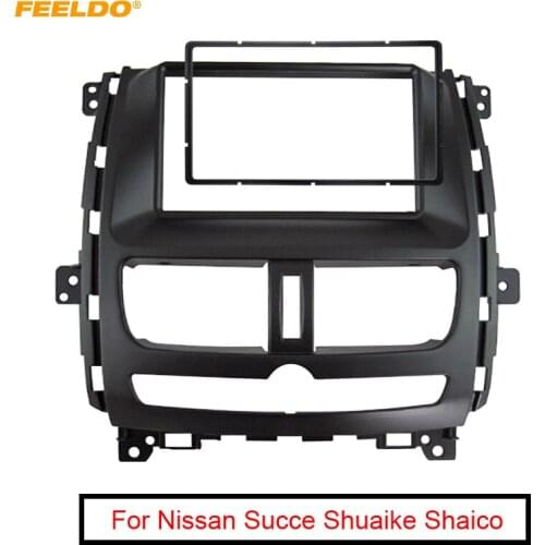 FEELDO Car Audio Stereo 2DIN Fascia Frame For Nissan Succe Shuaike Shaico 2009-2015 Radio Plate Panel Frame Dash Mount#5027
