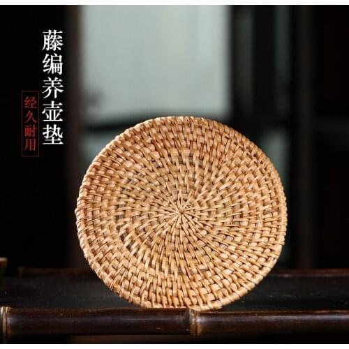 Of the World Cup mat Indonesia pure manual cane the cane makes up a pot pad dry foam insulation kung fu pot pot holder