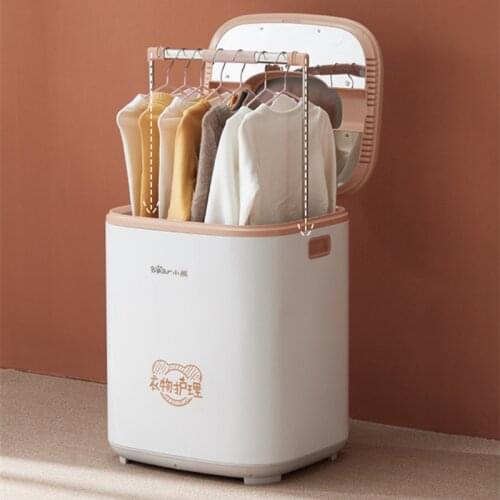 New Bear 220V Dryer Clothes Care Machine Sterilization Clothes Dryer Baby Underwear UV Sterilization Machine Clothes Dryer