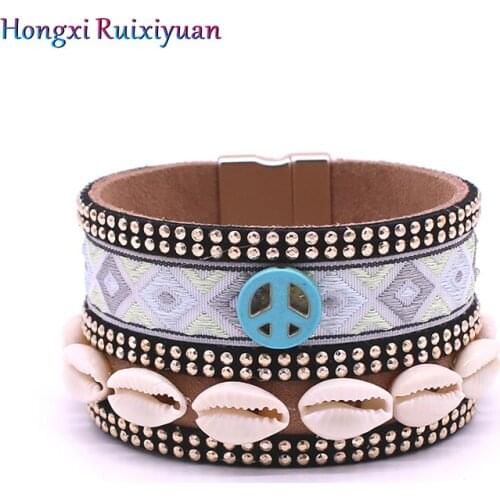 Leather Bangle Retro Pattern Natural Shell Bracelets for women Bohemian Geometric Peace Ring Magnetic Bracelets & Bangles