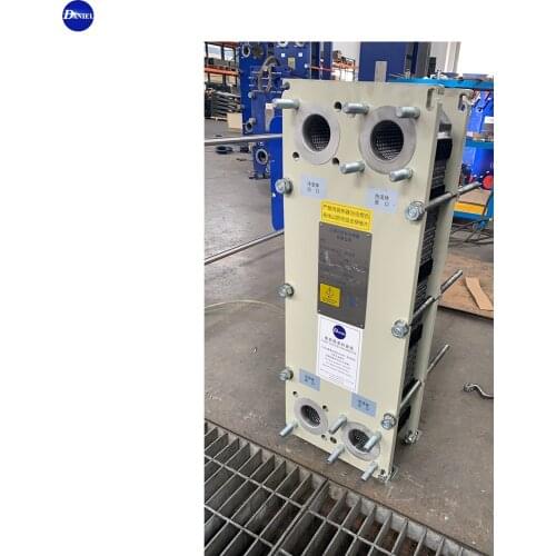 Pfc condenser pellet stove heat exchanger pasteurizer Best Quality with price
