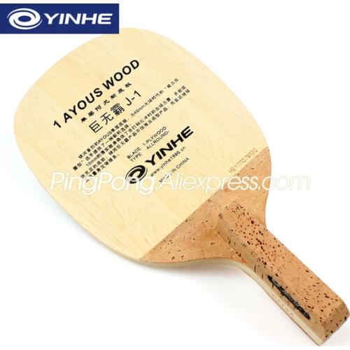YINHE J-1 (1 Ply Ayous) Table Tennis Blade Solid AYOUS Japanese Penhold Racket JS Original YINHE J1 Ping Pong Bat / Paddle