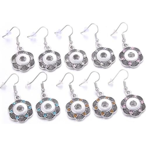 5pcs Snap Earrings 12mm Snap Button Earrings 12mm Snaps Jewelry Rhinestones Flowers Mini women Ear hook Earring fit 12mm Buttons