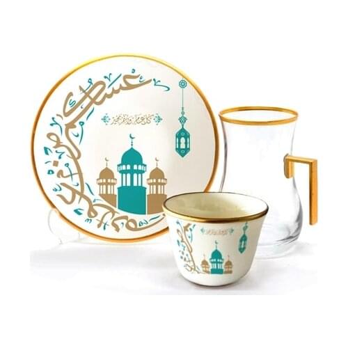 Drop Efe Handled Tea & Arabian Coffee Cup Set 18 Pieces Qubbe