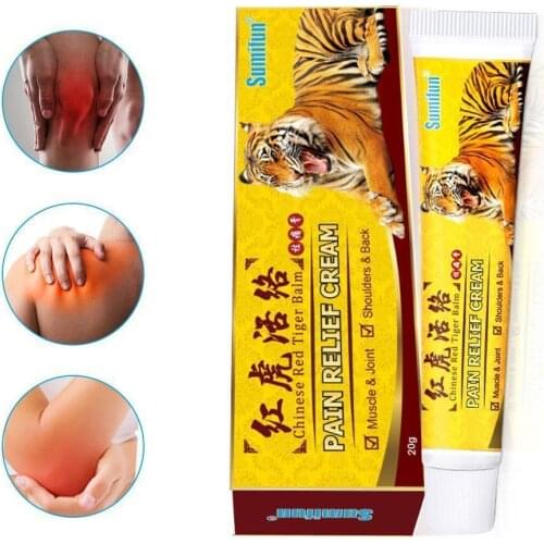 Tiger Balm Pain Relief Ointment Analgesic Cream Ointment Cream Back Joint Lumbar Inflammations Aches Pains Medical Spine Ch N9D7