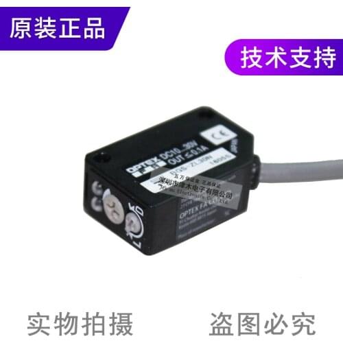 Laser sensor imported from Japan original BGS-ZL30N professional detection of black objects