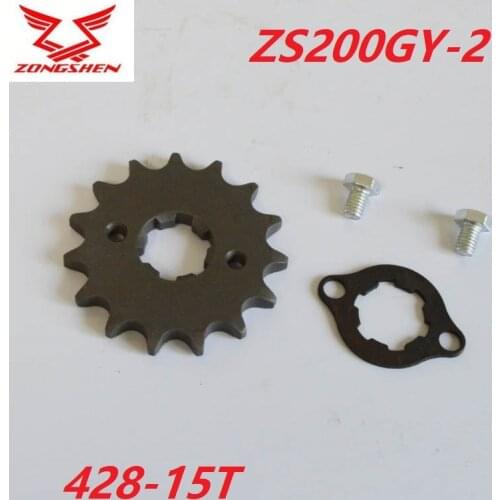 Zongshen zs200gy lzx200gy-2 200CC motorcycle front chain sprocket 428# 15T accessories free shipping