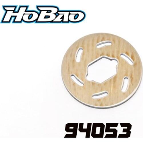 OFNA/HOBAO RACING 94053 BRAKE DISCS FOR 1/8 HYPER MT/MT PLUS MONSTER TRUCK