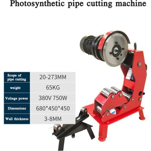 273 Upgrade Pipe Cutting Machine 380V Electric Hydraulic Fire Galvanized Pipe Cutting Machine Stainless Steel Pipe Cut Machine