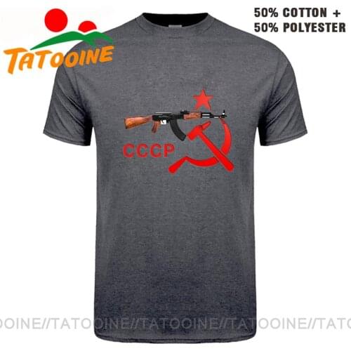 Cccp Army T Shirt Men Soviet Flag Communist Communism USSR Soviet Union KGB Moscow Russia T-shirt Camiseta Men Army AK47 T Shirt