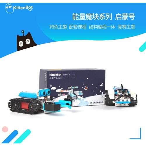 Kittenbot Power Brick Building Block Enlighten Kit For Beginner, Support Kittenblock Kittencode Phython Program Code, STEAM Game