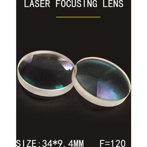 Weimeng laser focusing lens 34*9.4mm F=120 laser focus glass quartz material 1064nm Plano-convex For optical fiber laser cutter