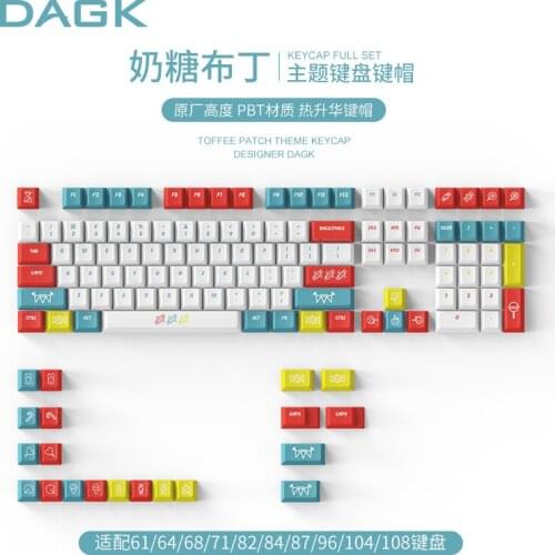 New DAGK Kawaii Toffee Patch Mechanical Keyboard Keycaps Cherry / XDA KIT Height Optional Designer Transparent MX Switch Keycaps