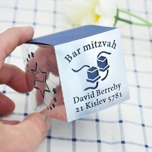 New Design Tefillin David Star Laser Cut Jewish Gifts Bar Mitzvah Box